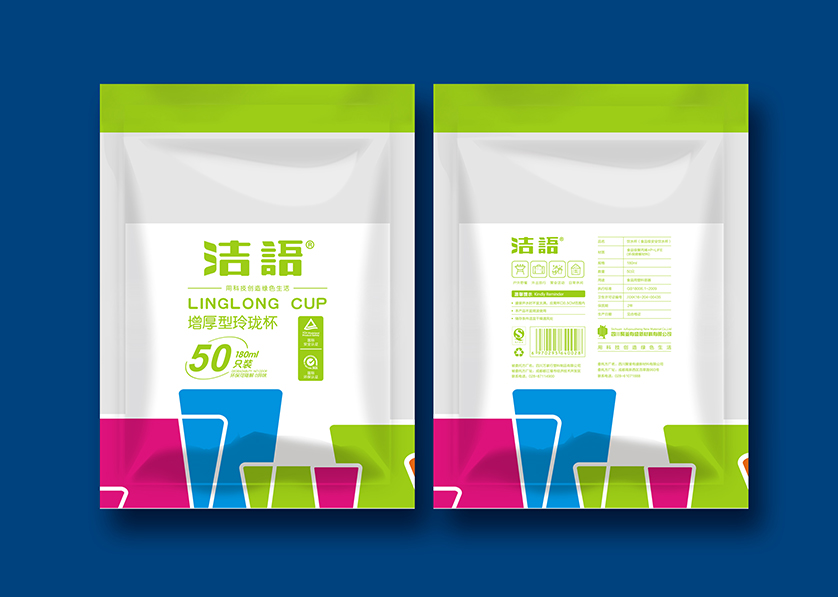 河北VI设计公司